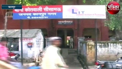फिर भी शूटर भैया राजा पुलिस पर दागता रहा दनादन फायर