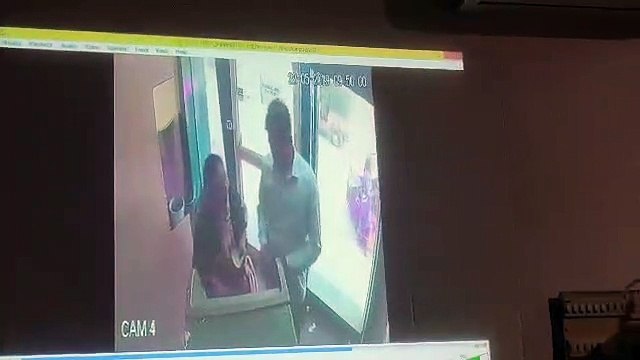 Watch Video: सावधान! मदद कर शातिर यूं उड़ा रहे आपके बैंक खाते से रुपए