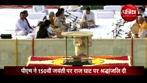 पीएम मोदी की आयुष्मान योजना ने पूरा किया एक साल, वीडियो में देखिए योजना की उपलब्धि