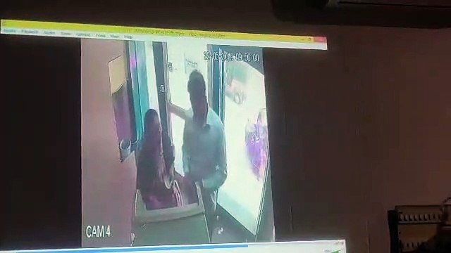 Watch Video: सावधान! मदद कर शातिर यूं उड़ा रहे आपके बैंक खाते से रुपए