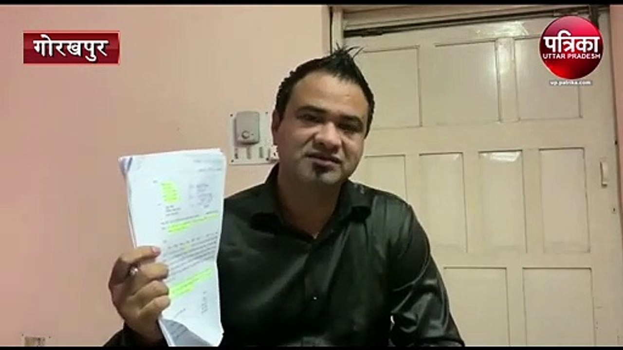 Dr kafeel