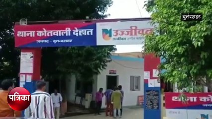 चोरी के वाहनों को बेचने के लिए खड़ा था यह गिरोह, तभी पहुंची पुलिस आैर कर लिया गिरफ्तार