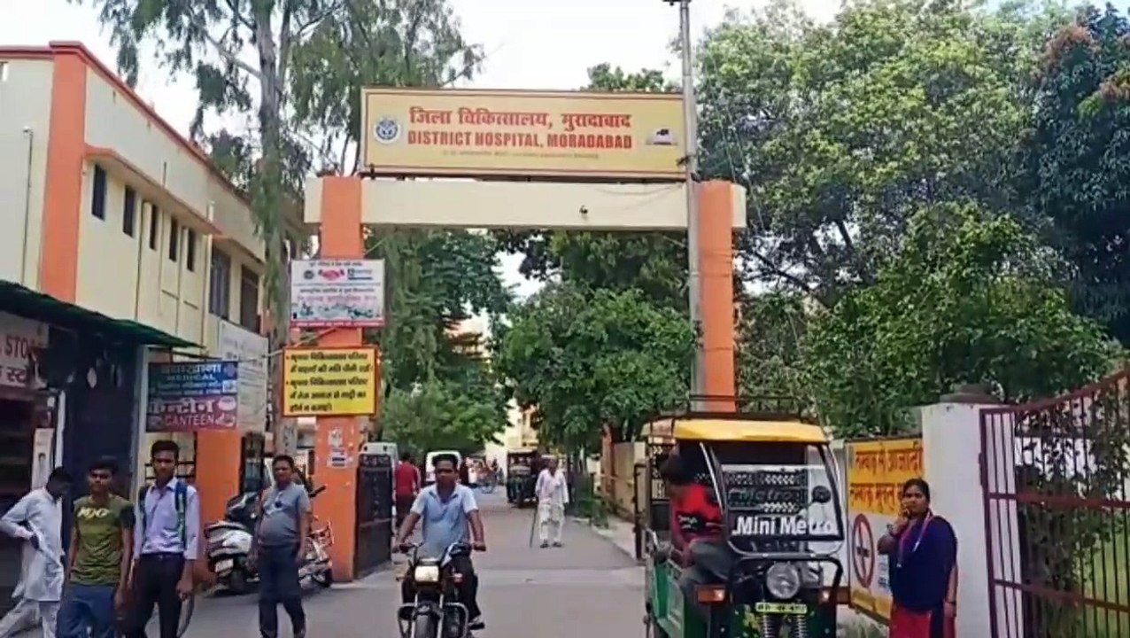 नियमों की अनदेखी पर जिला अस्पताल पर 26 लाख का जुर्माना, जानिए क्या है पूरा मामला