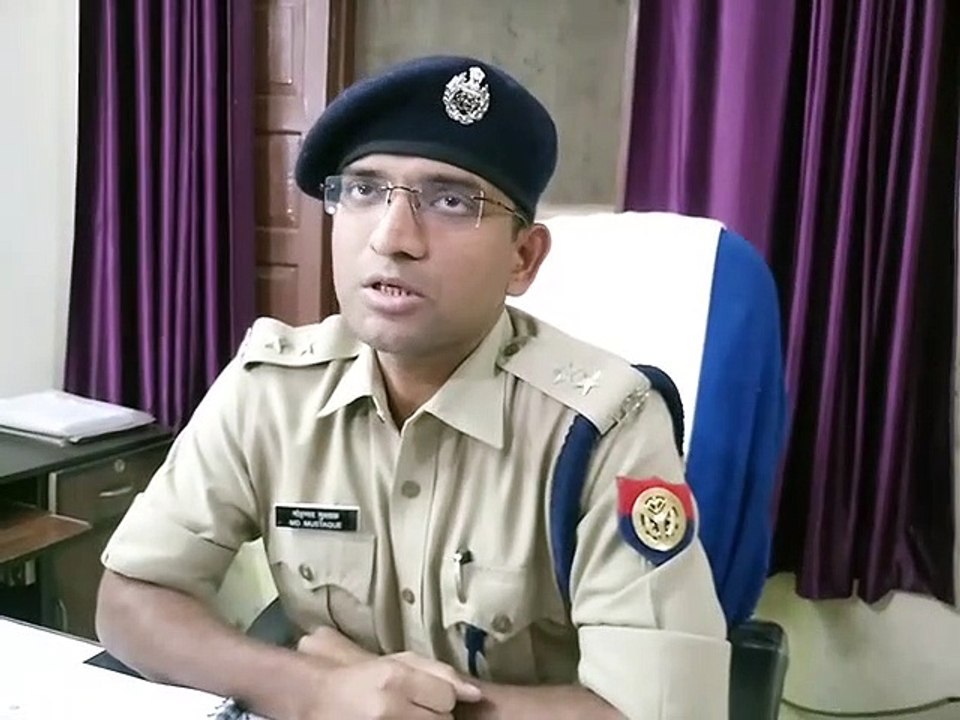 Chetganj CO