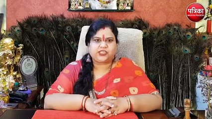 आज इनको मिलेगा शुभ समाचार, अपना भी जान लें हाल