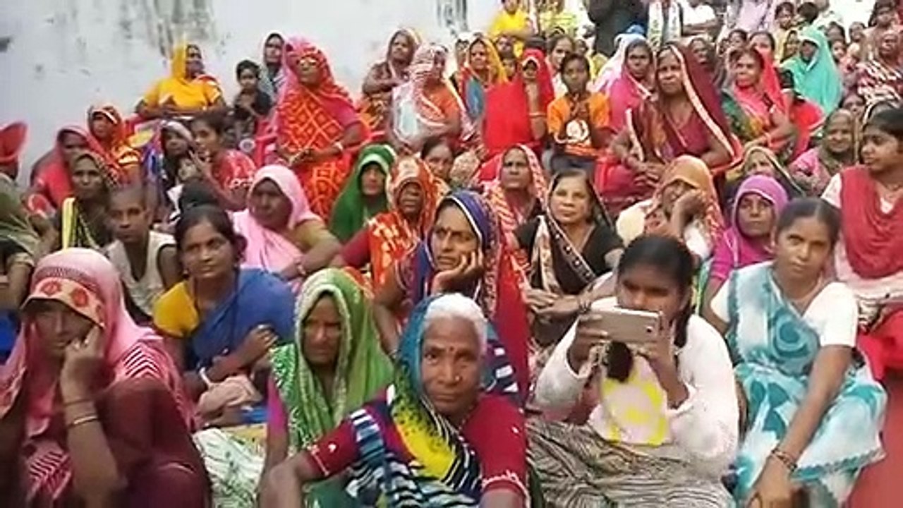 udh