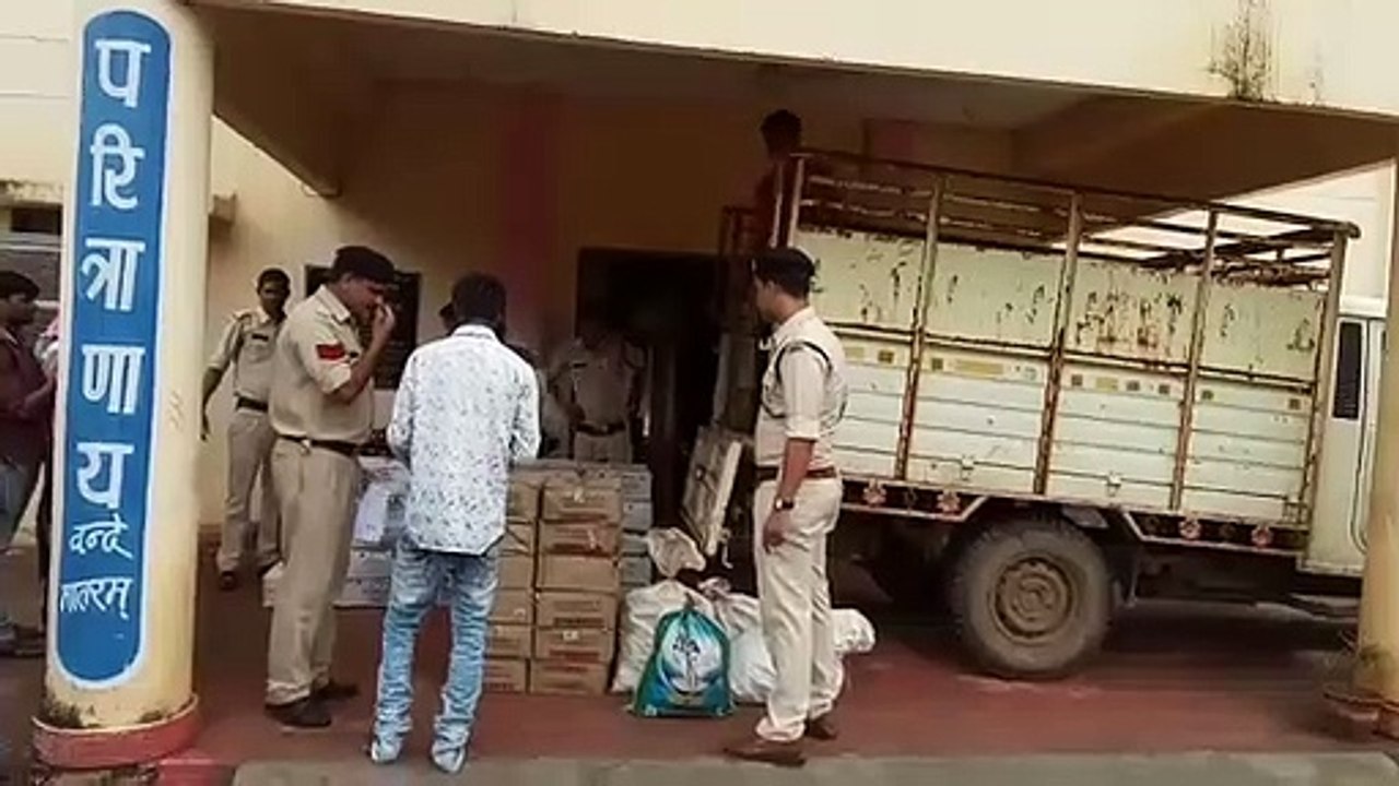 अवैध शराब बेचते युवक को पुलिस ने पकड़ा