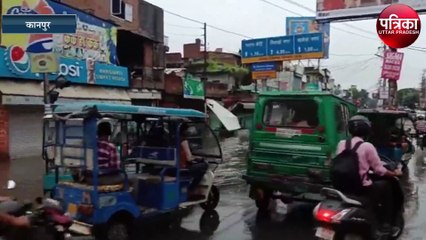 भारी बारिश ने महानगर में ढाया कहर, जलभराव में डूबकर बुजुर्ग की मौत