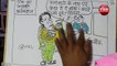 आखिर कैसे खुली यूएन में पाकिस्तान की पोल देखिए कार्टूनिस्ट सुधाकर की नज़र से
