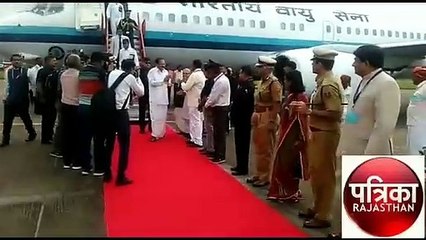 उपराष्ट्रपति वेंकैया नायडू पहुंचे उदयपुर