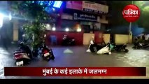 भारी बारिश से पुणे के कई हिस्सों में जल-जमाव, देखें VIDEO