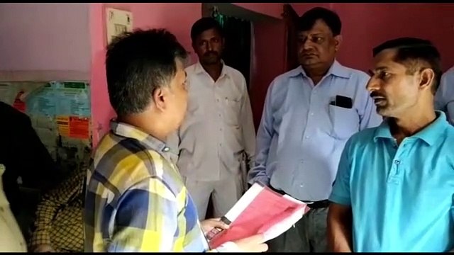 किया जा रहा था गलत काम, विभागीय टीम को