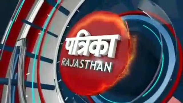 नवनियुक्त विकास अधिकारी पर जान लेवा हमले का मामला दर्ज, हमलावरों की तलाश जारी