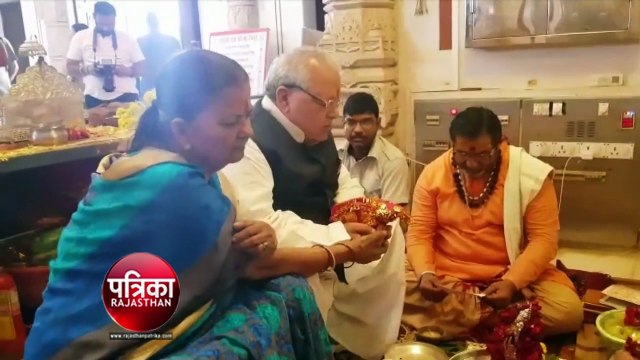 बांसवाड़ा पहुंचे राज्यपाल कलराज मिश्र