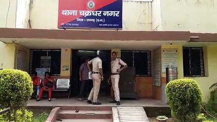 VIDEO : खाद्यान्न की हेराफेरी करने वाला आरोपी गिरफ्तार, जेल दाखिल