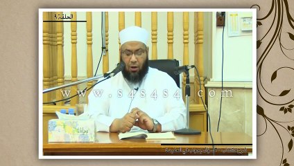 شرح كتاب 200 سؤال وجواب في العقيدة - الحلقة التاسعة (9) -  مفهوم الإيمان وأقسام التوحيد - الشيخ محمد الصغير