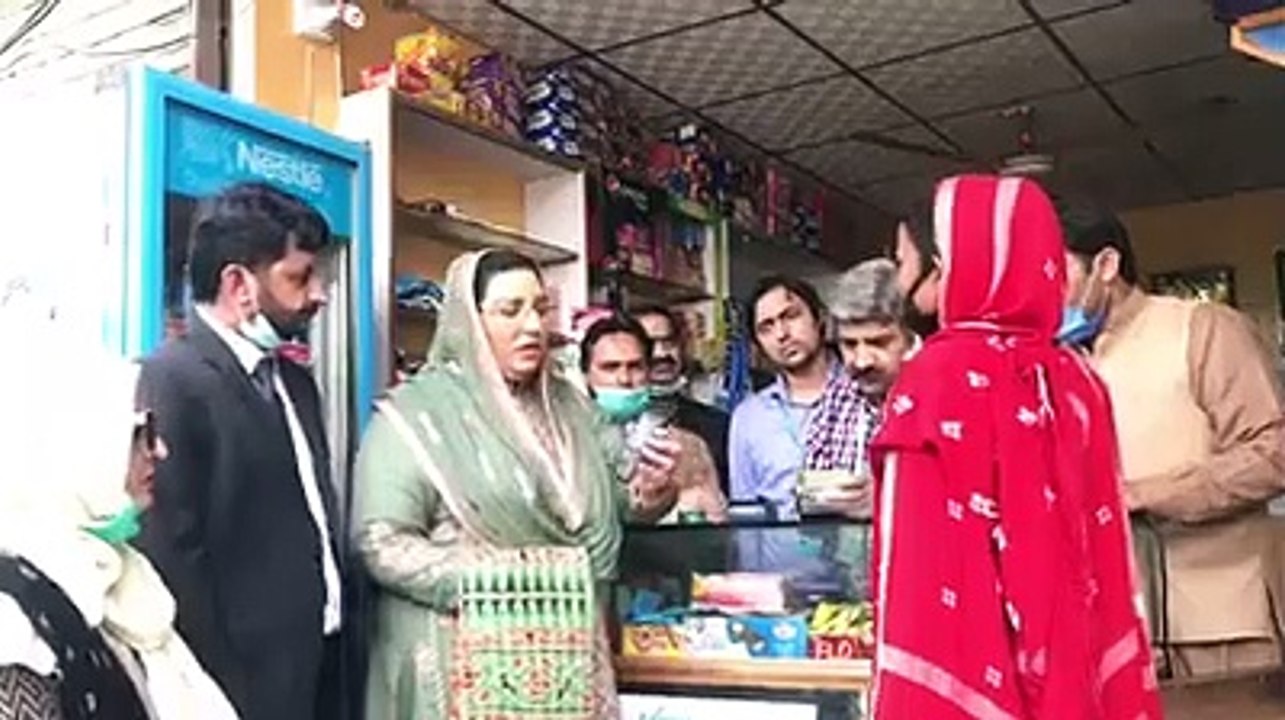 Firdouse Ashiq Awan Advisor to Imran Khan