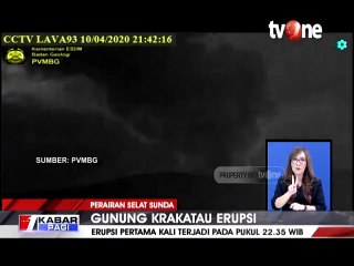 Anak Krakatau Meletus, Dentuman Terdengar Hingga Jakarta