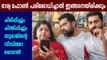 Suraj Venjaramoodu's funny quarantine video goes viral | FilmiBeat Malayalam