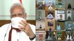 India Lockdown:PM Modi Interacts With Cheif Ministers Via Video Conference About Covid-19 & Lockdown