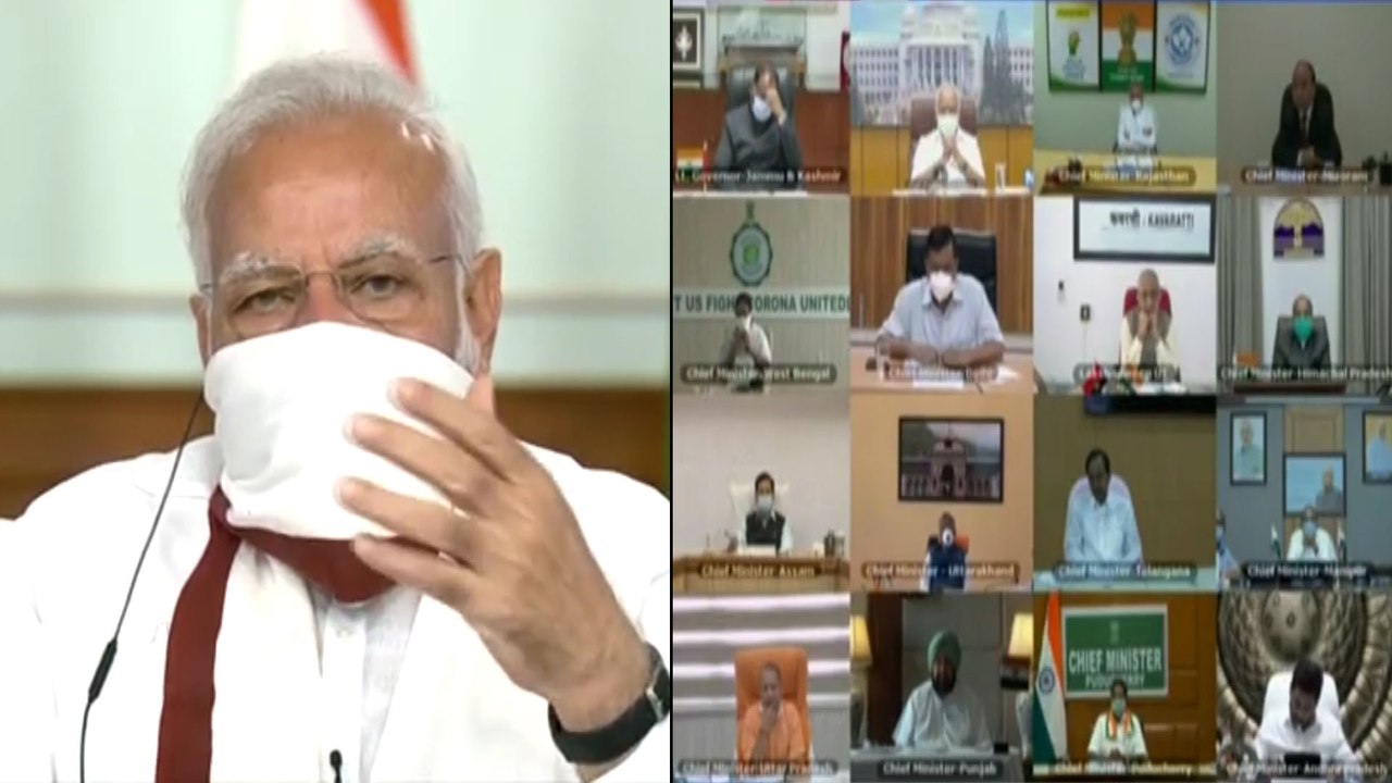India Lockdown:PM Modi Interacts With Cheif Min...