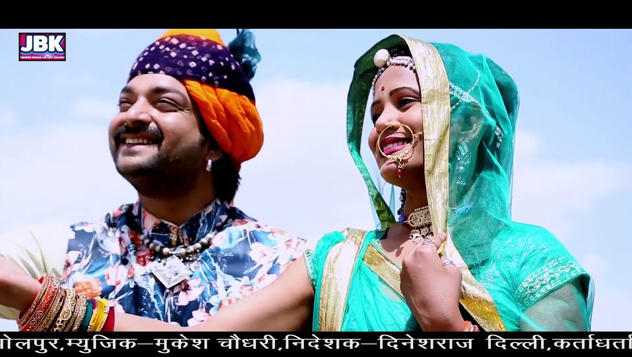 jab tak rahega suraj chand re ...sadhul ji maharaj new bhajan