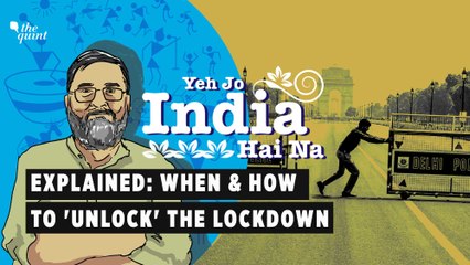 Скачать видео: Coronavirus Lockdown: India Now Needs Mitigation, Not Suppression