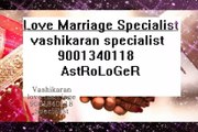 LoVe*”*spells{91}=9001340118★//★ Husband Wife Vashikaran Specialist Baba Ji Australia