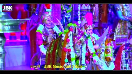 JUJHAR DHANI MAI RI JYOTA JAGE ...SINGER MUKESH CHAUDHARY