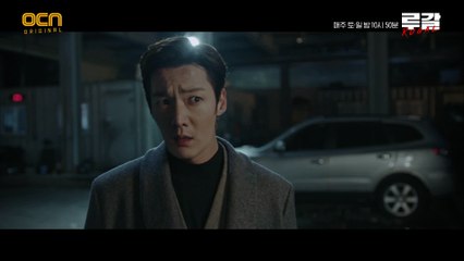 최진혁X인공 눈, 첫 소통 성공! #인공지능 #자비스(?)