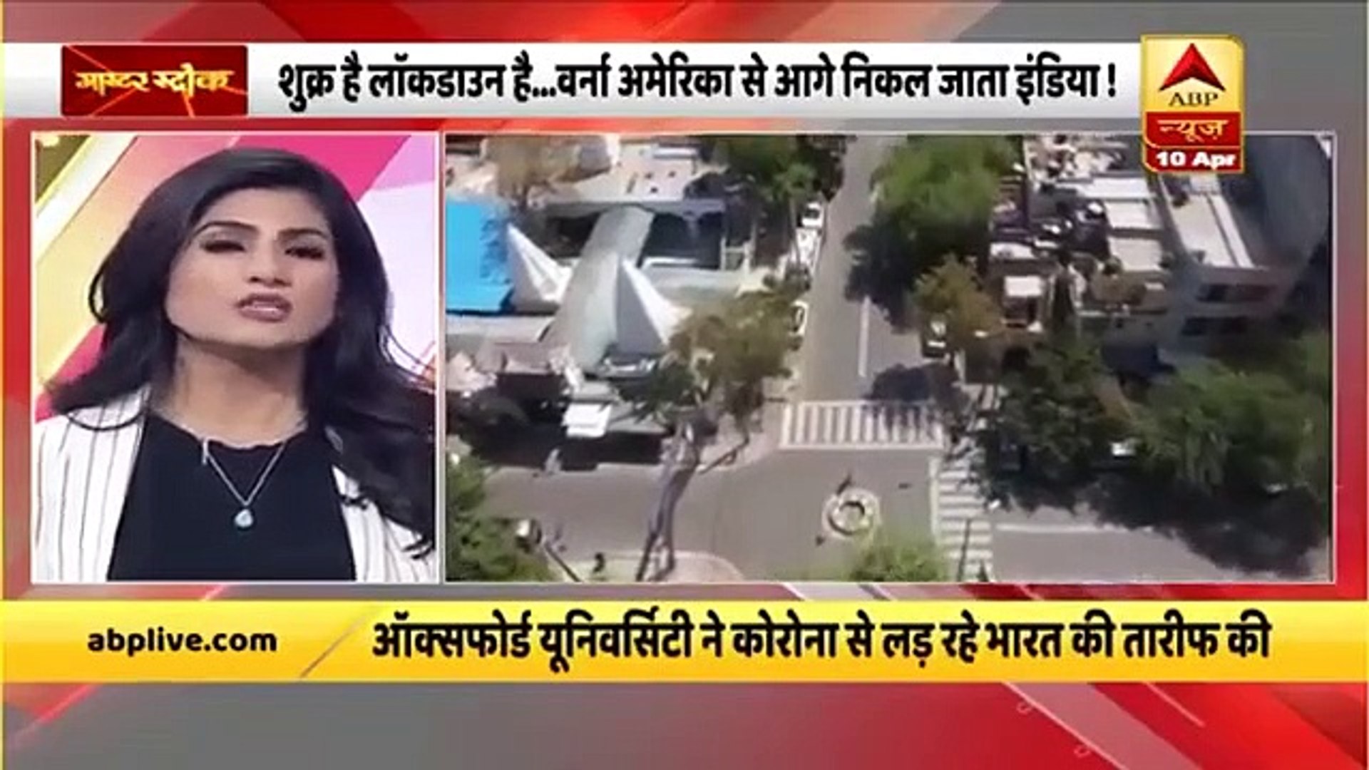 Very shocking News: Latest News India Today Updates
