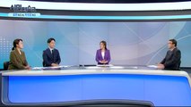[4월 12일 시민데스크] 잘한 뉴스 vs. 아쉬운 뉴스 - YTN보도 / YTN