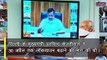 2 सप्ताह बढ़ सकता है लॉकडाउन, Kejriwal बोले- PM Modi का फैसला सही