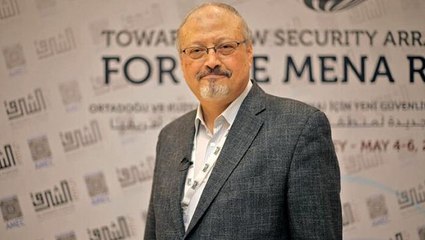 Cemal Kaşıkçı'nın öldürülmesine ilişkin hazırlanan iddianame kabul edildi