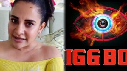Bigg Boss में जाने को लेकर Singer Lizaa Malik के बड़े खुलासे;बताया कई बार आया शो से फोन  | FilmiBeat