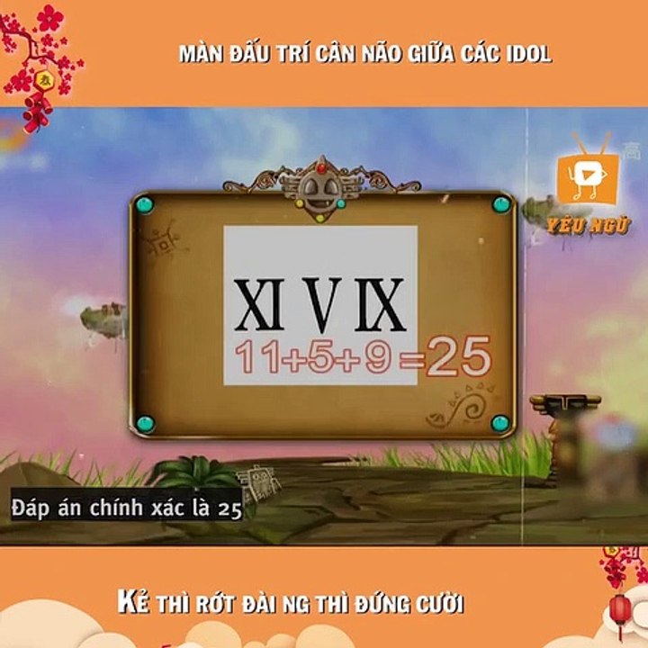 Cái thứ đồng đội gì đâu không à