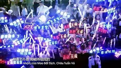 [Vietsub] Ngày Mai 明天 - Mao Bất Dịch 毛不易 Châu Tuấn Vĩ 周峻纬 | Mùa Âm Nhạc Vô Hạn 2018 无限歌谣季 2018