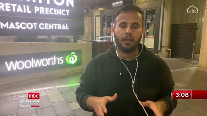 عبدالعزيز الفريض من سيدني ينفي صحة المقاطع المتداولة عن منع الأجانب من التسوق في أسواق أستراليا