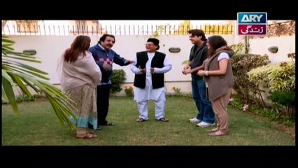 Dugdugi Episode 266 - ARY Zindagi Drama