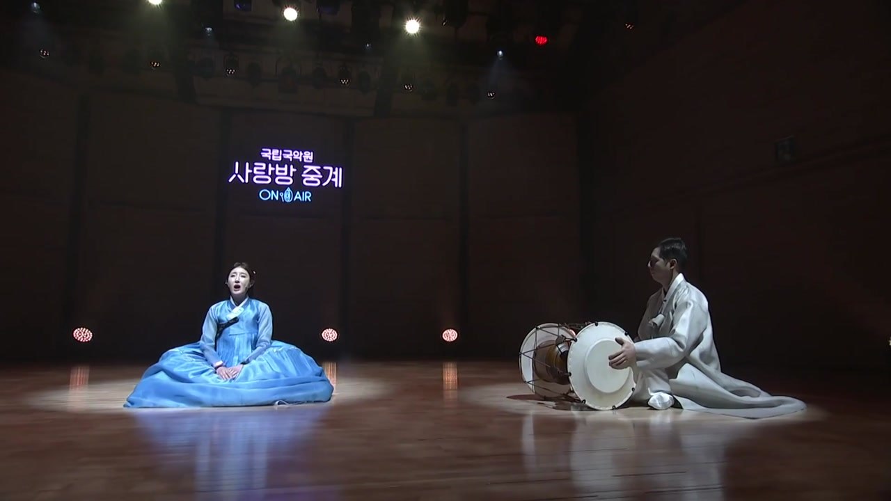 "소규모 공연도 온라인 오른다" ...국공립 극장 지원나서 / YTN