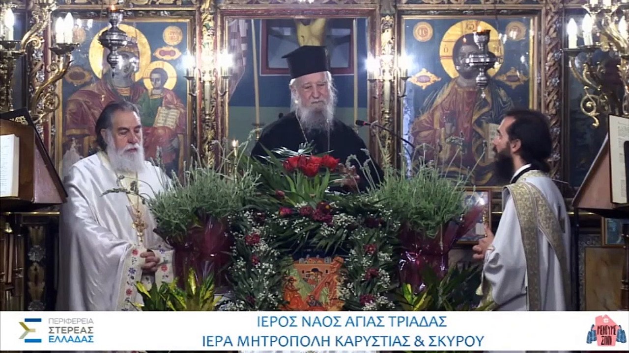 Άρχισαν οι τηλεοπτικές μεταδόσεις για την Μ.Εβδ...