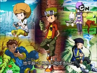 Digimon Frontier Hindi Opening Cartoon Network India TV Ripped