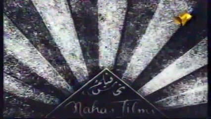 فيلم بنت ذوات 1942 بطولة يوسف وهبي و راقية إبراهيم و ليلى فوزي الجزء الأول