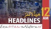 ARY NEWS HEADLINES | 12 AM | 12th APRIL 2020