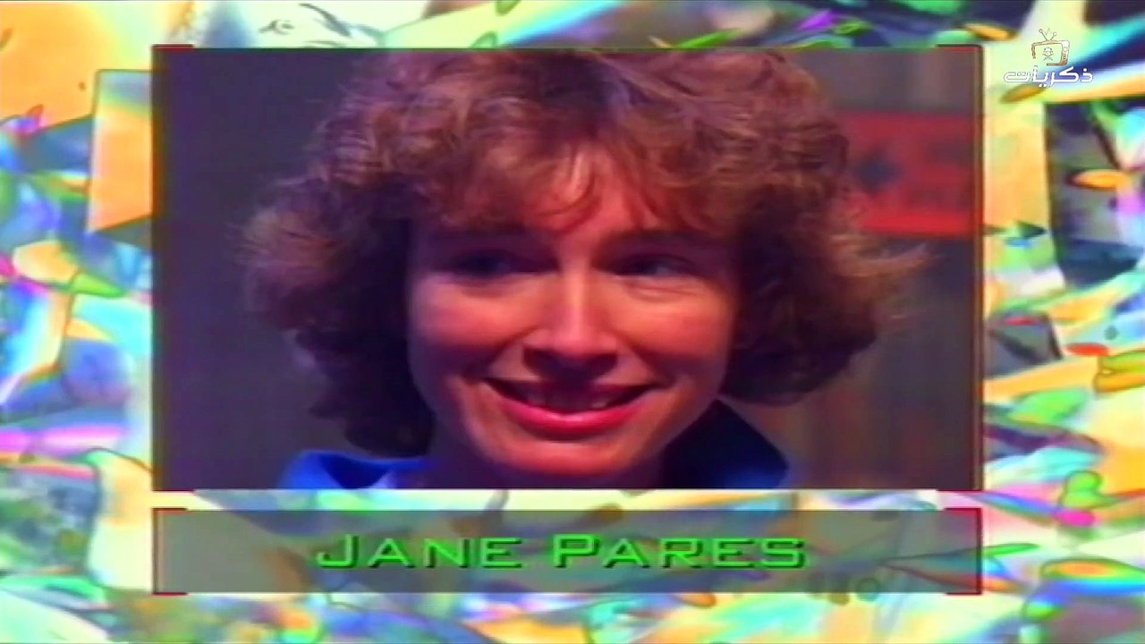 the crystal maze