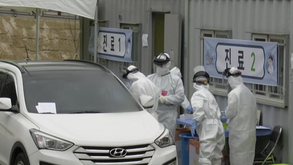 길어진 '사회적 거리두기'..."이번 주 전환 여부 결론" / YTN