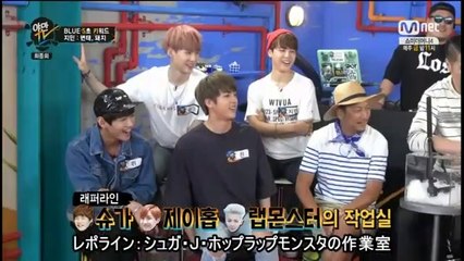 【日本語字幕】150629 野蛮TV (Yaman TV) EP24 #1 – 防弾少年団(BTS)