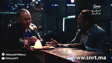 Oulad El Moukhtar - Ep 7 - ولاد المختار