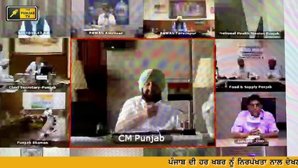 ਮੰਡੀਆਂ 'ਚ ਕਣਕ ਲਿਜਾਣ ਤੋਂ ਪਹਿਲਾਂ ਕਿਸਾਨਾਂ ਲਈ ਖਾਸ ਖਬਰ Punjab mandies Special marking for Farmers