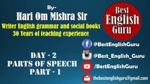 Day-2 | Parts Of Speech | Parts of speech in English Grammar with Examples | Parts of speech in Hindi
